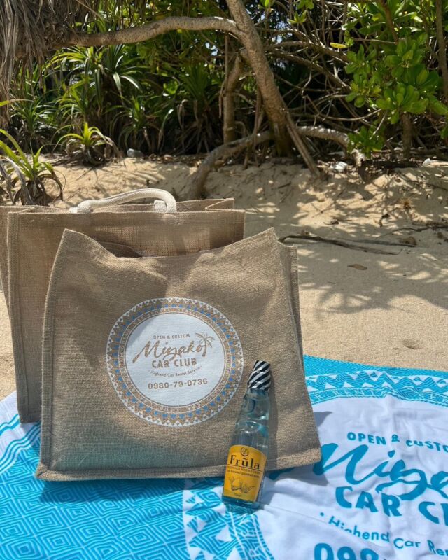 【MCCオリジナルビーチバッグ】

皆様からご好評頂いているこちらのビーチバッグ
アップサイクル生地を使用しております✨

見た目の可愛いさだけじゃなく
環境の事、地球の事も配慮して
より良い、心地よいものをお客様と
共有していけたらいいなと思ってます☺️🌺

これからビーチクリーンなど
様々な活動にも取り込んで行く予定なので
またその様子も載せていきますね✊🏻

#宮古島レンタカー #レンタカー #レンタカーでドライブ #宮古島 #宮古島旅行 #宮古島グルメ #宮古島ホテル #宮古ブルー #ハマー #hummer #hummerh2 #海好きな人と繋がりたい #宮古島好きな人と繋がりたい #miyakojima #miyakoisland 

【 MIYAKO CAR 倶楽部】

〒906-0012 
沖縄県宮古島市平良西里911番地10
📞0980 79 0736

ご予約、お問合せお待ちしております✨